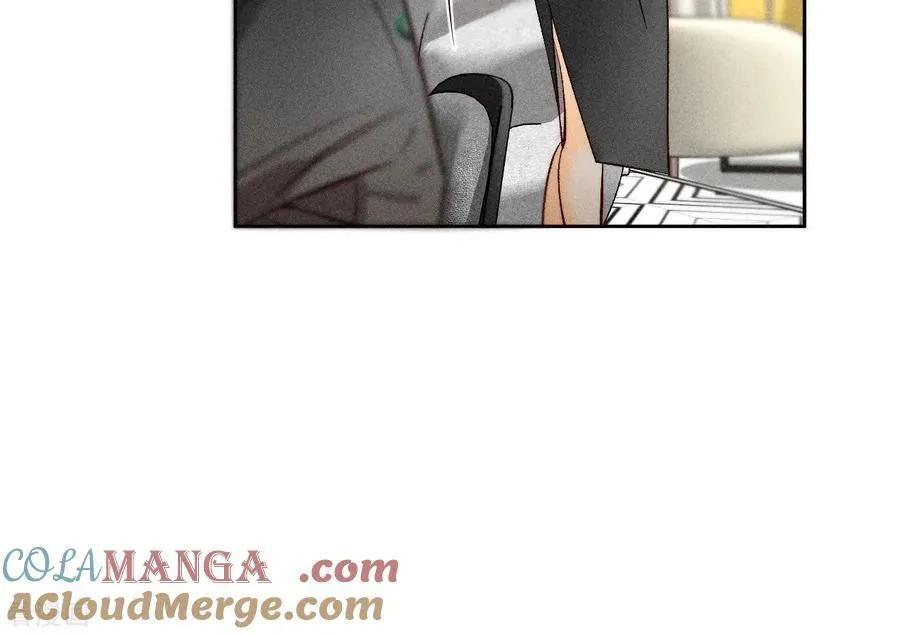 第76话 怎么不否认？ 第46页