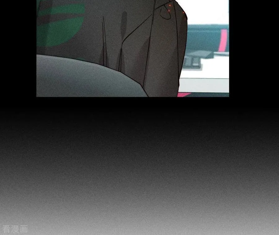 第76话 怎么不否认？ 第57页