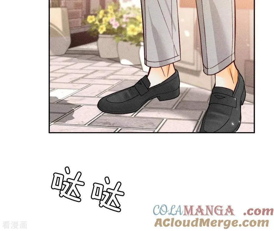 第76话 怎么不否认？ 第61页