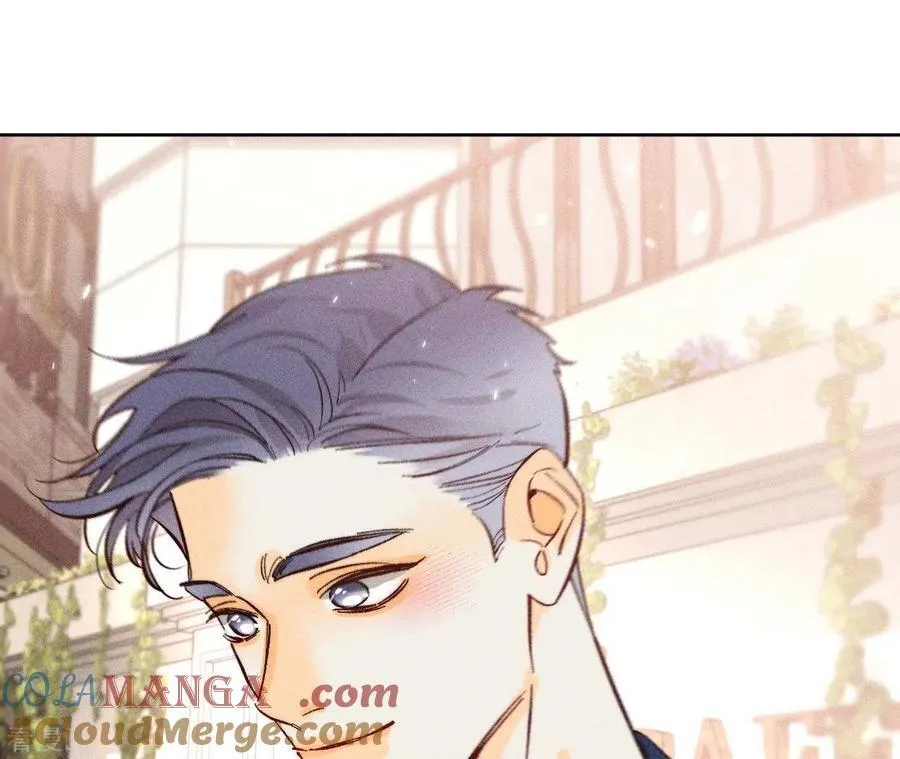 第76话 怎么不否认？ 第67页