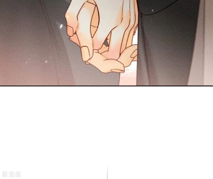第76话 怎么不否认？ 第74页