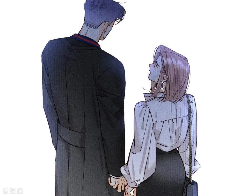 第76话 怎么不否认？ 第80页