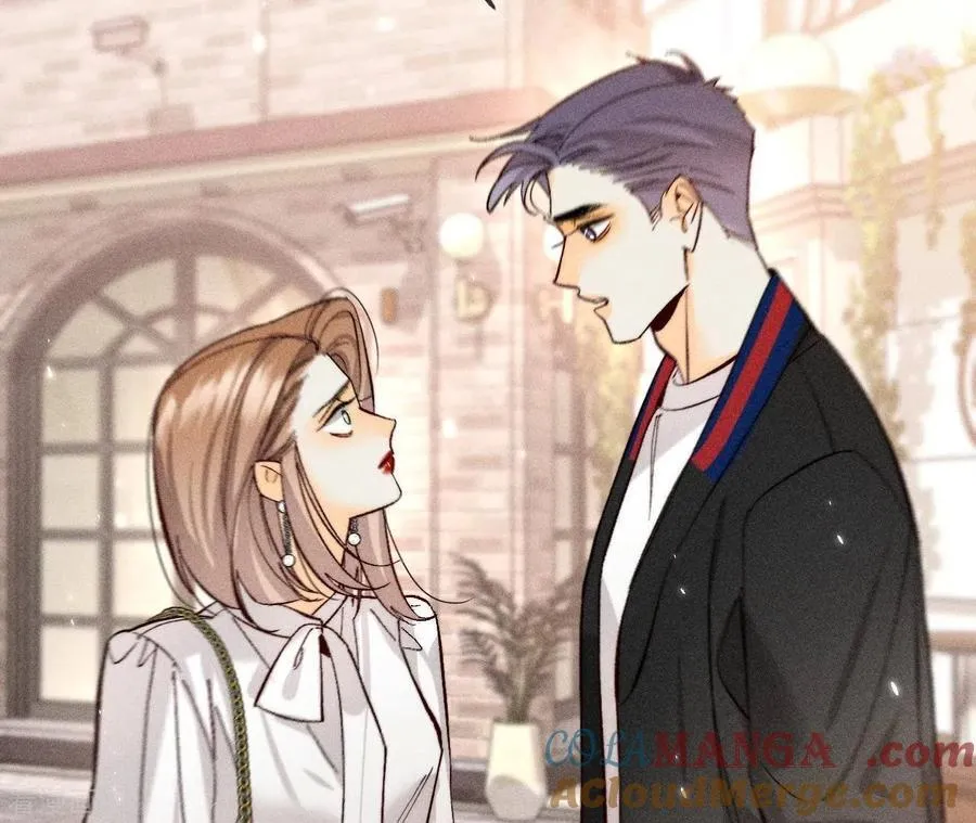 第77话 戳开谎言 第13页