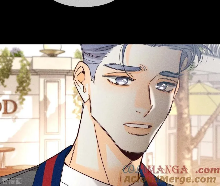 第77话 戳开谎言 第40页
