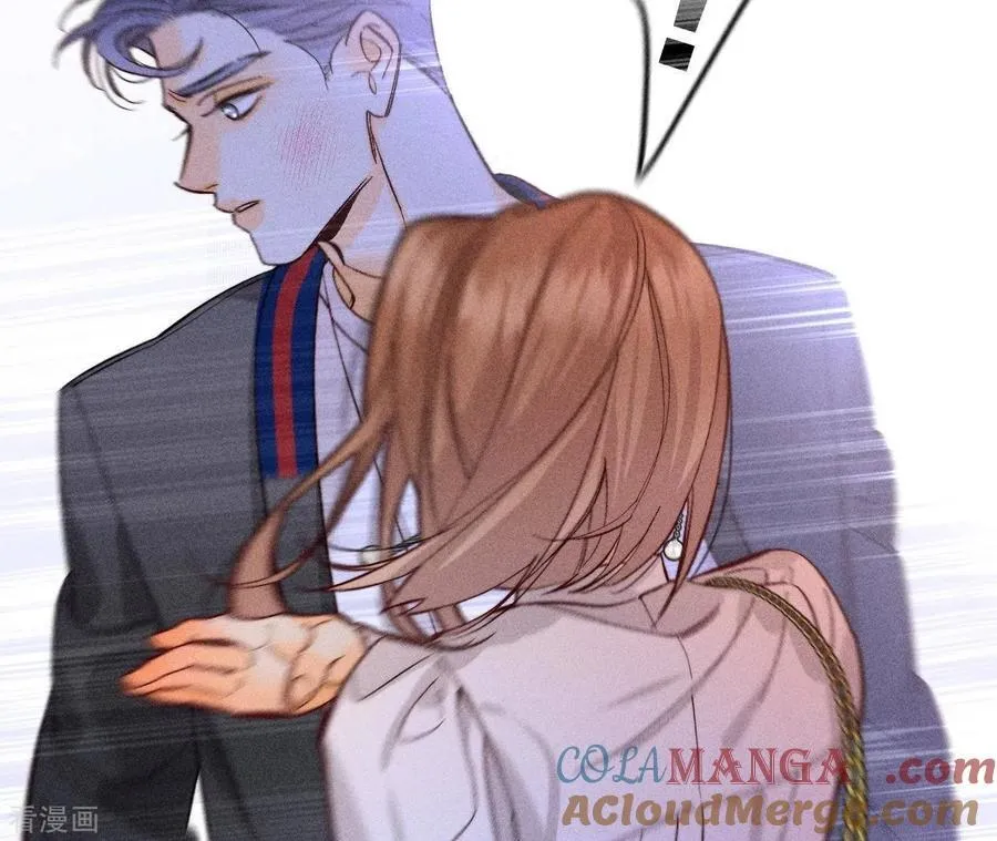 第77话 戳开谎言 第43页