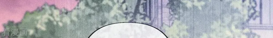 第77话 戳开谎言 第50页