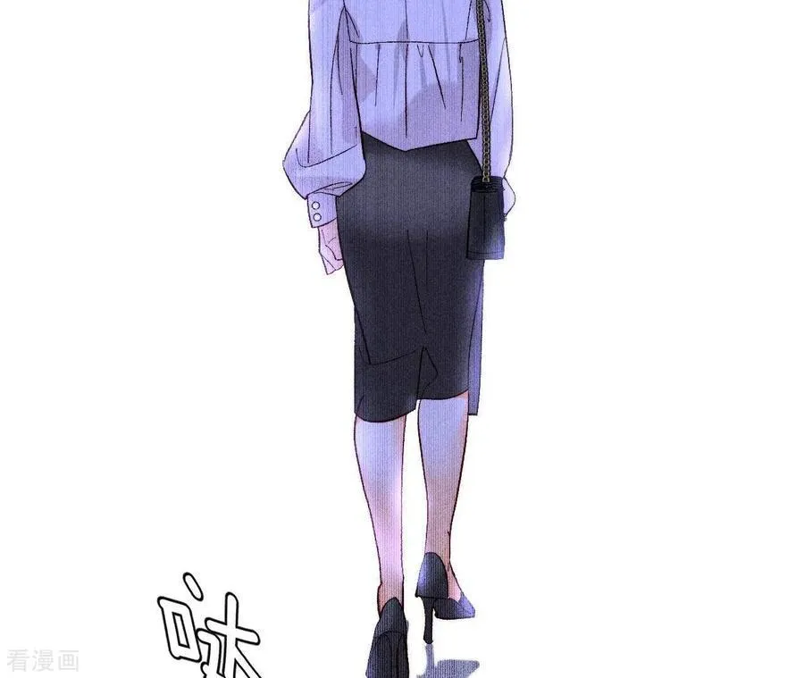 第77话 戳开谎言 第54页