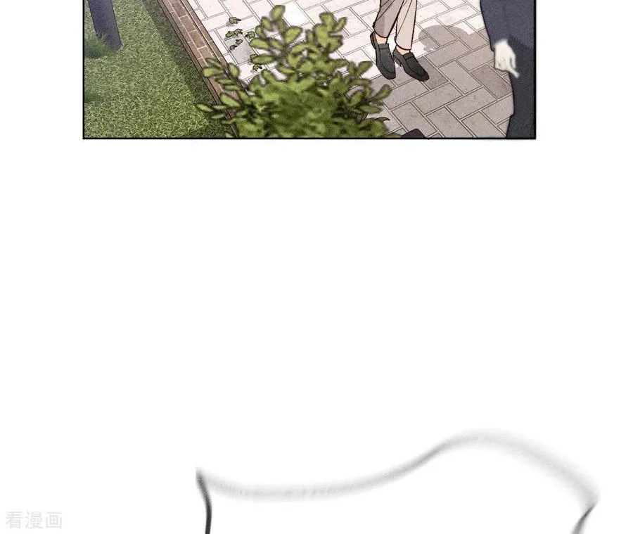 第77话 戳开谎言 第63页