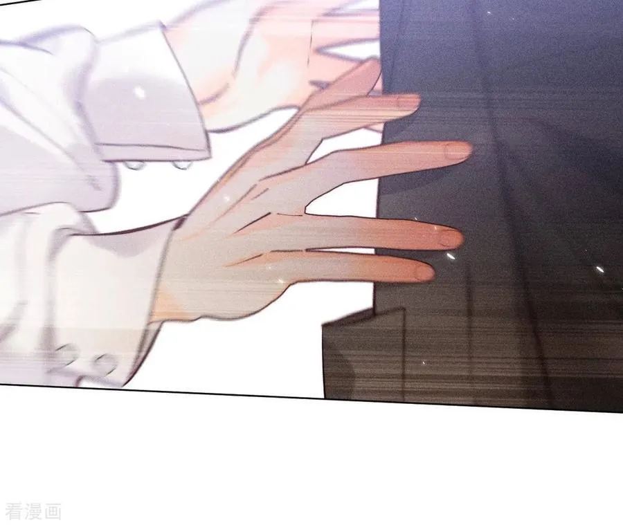 第77话 戳开谎言 第66页