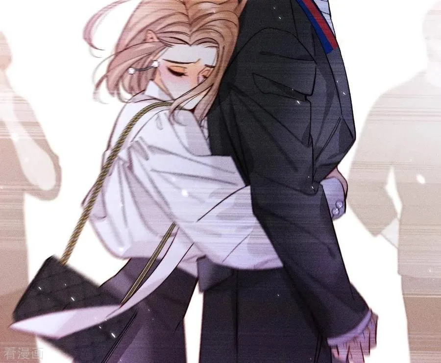 第77话 戳开谎言 第68页