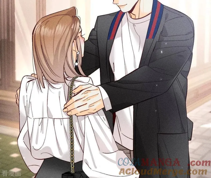 第77话 戳开谎言 第76页