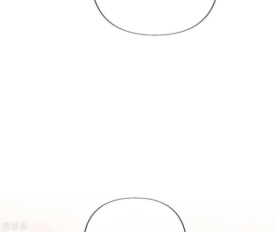 第77话 戳开谎言 第80页