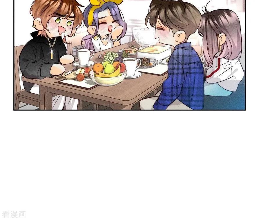 第78话 老婆给我洗 第14页