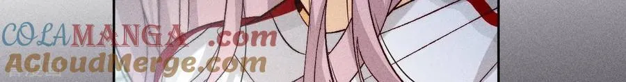 第78话 老婆给我洗 第16页