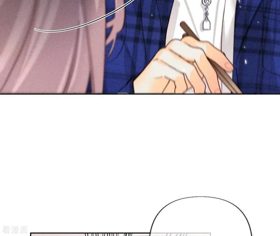 第78话 老婆给我洗 第26页