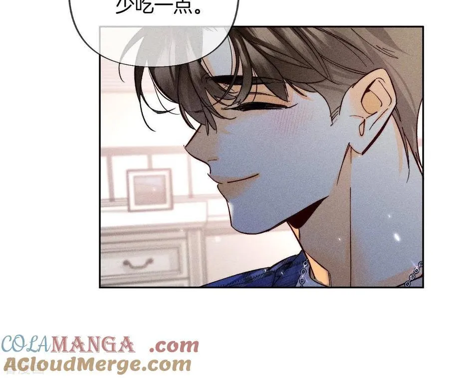 第78话 老婆给我洗 第28页
