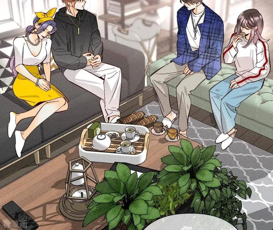 第78话 老婆给我洗 第39页