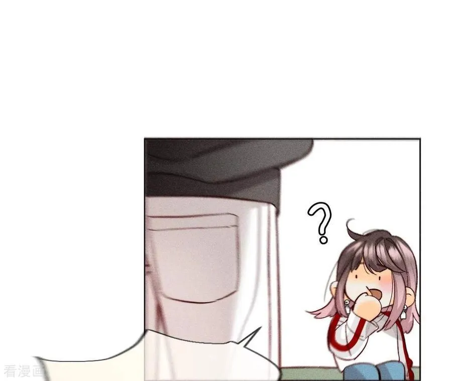 第78话 老婆给我洗 第50页