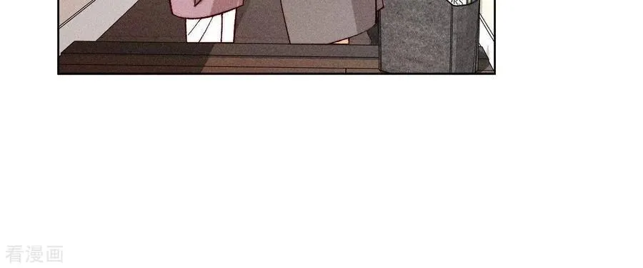 第78话 老婆给我洗 第57页