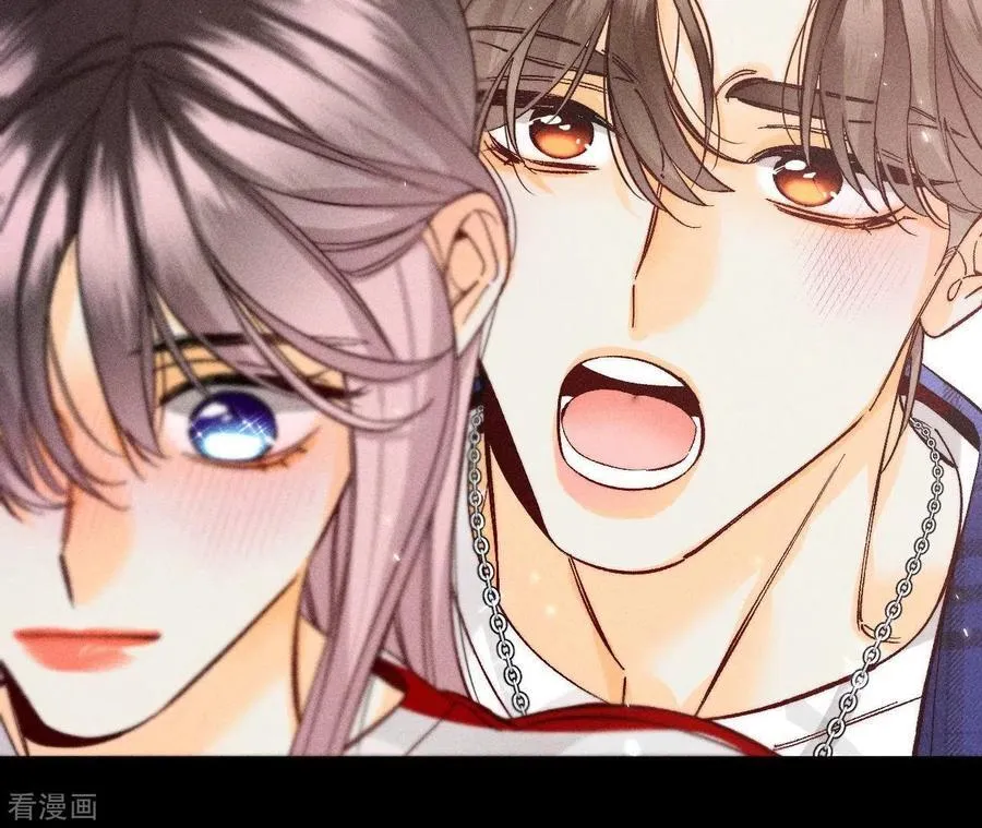 第78话 老婆给我洗 第68页