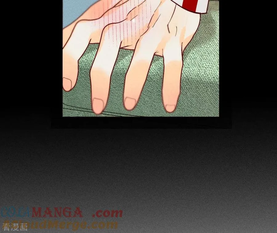 第78话 老婆给我洗 第70页