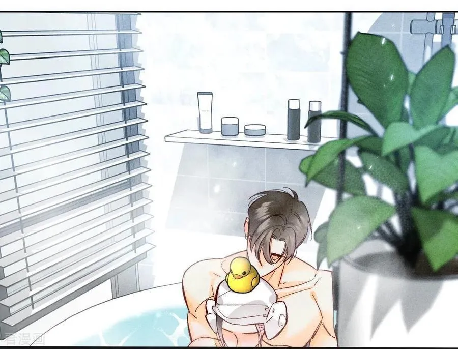 第79话 共浴 第11页