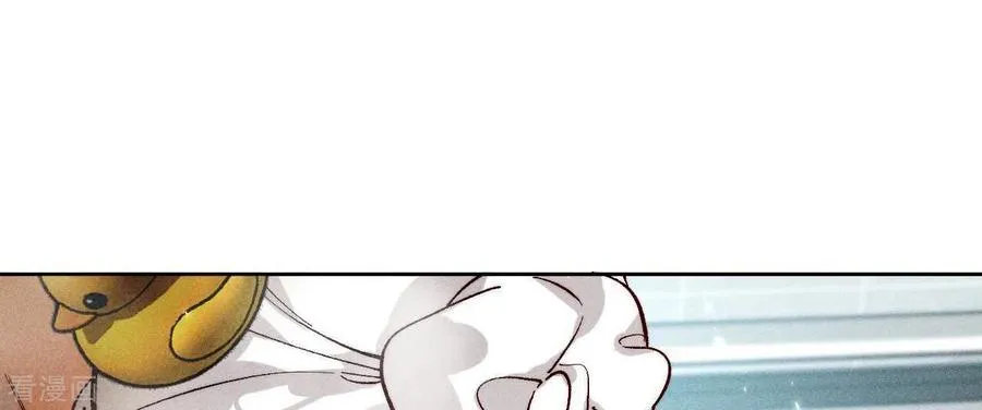第79话 共浴 第47页