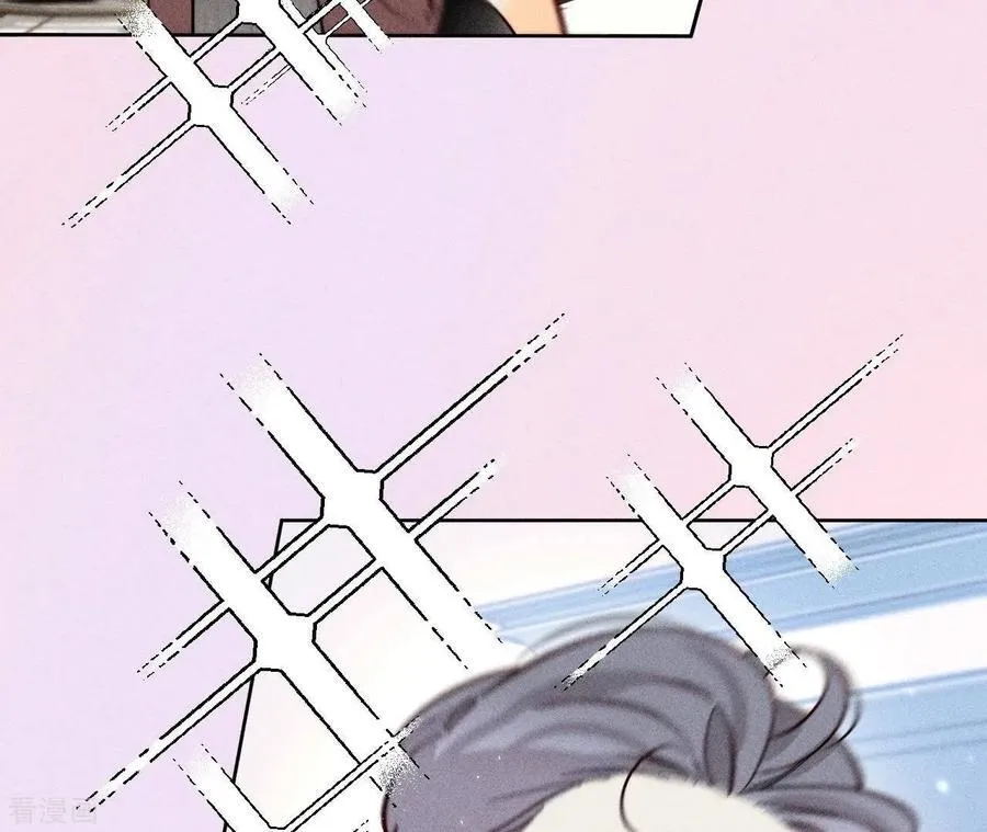 第81话 亭亭的警告 第15页