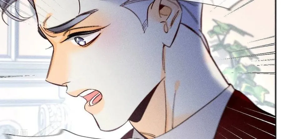 第81话 亭亭的警告 第26页