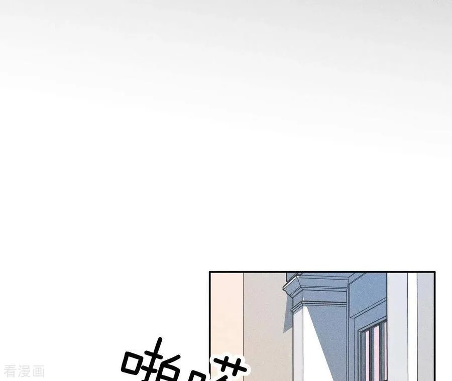 第81话 亭亭的警告 第36页