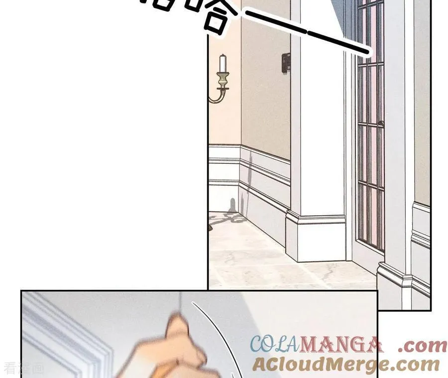 第81话 亭亭的警告 第37页