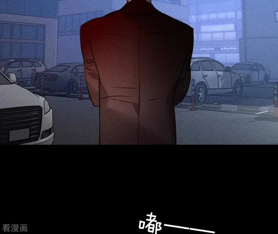 第81话 亭亭的警告 第68页