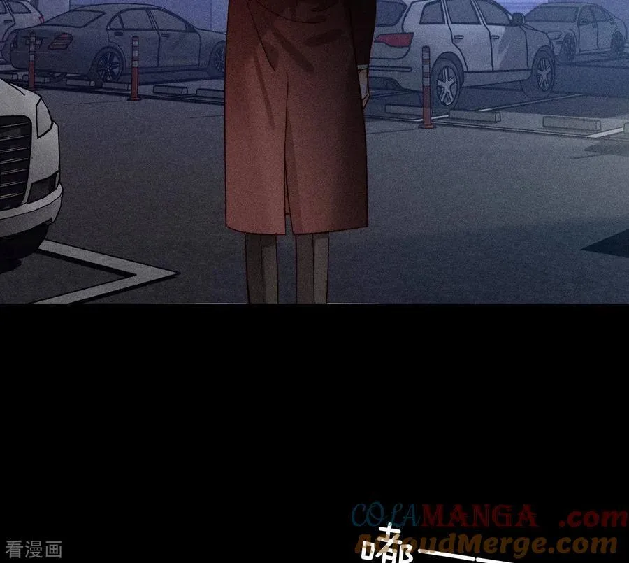 第81话 亭亭的警告 第70页