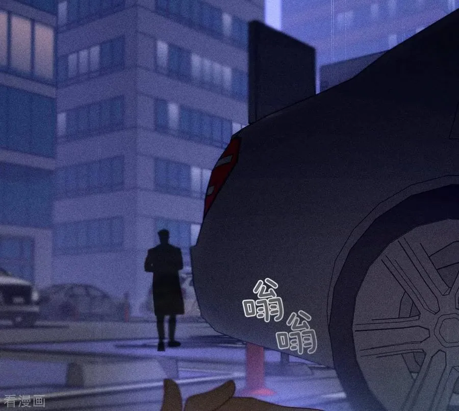 第81话 亭亭的警告 第74页