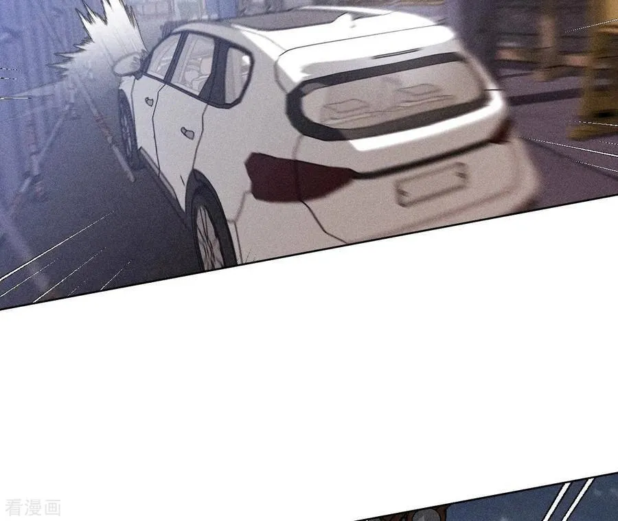 第83话 遇险 第8页