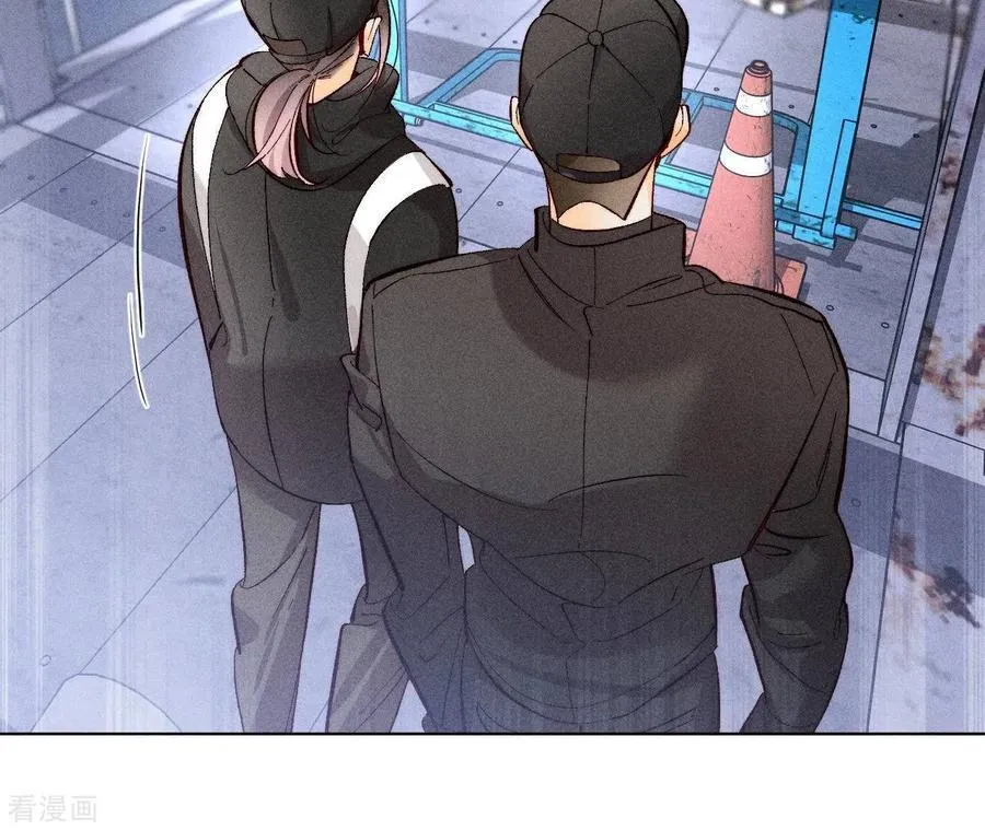 第83话 遇险 第20页