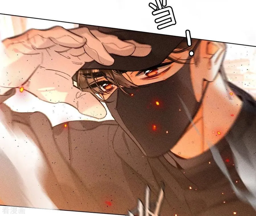 第83话 遇险 第55页
