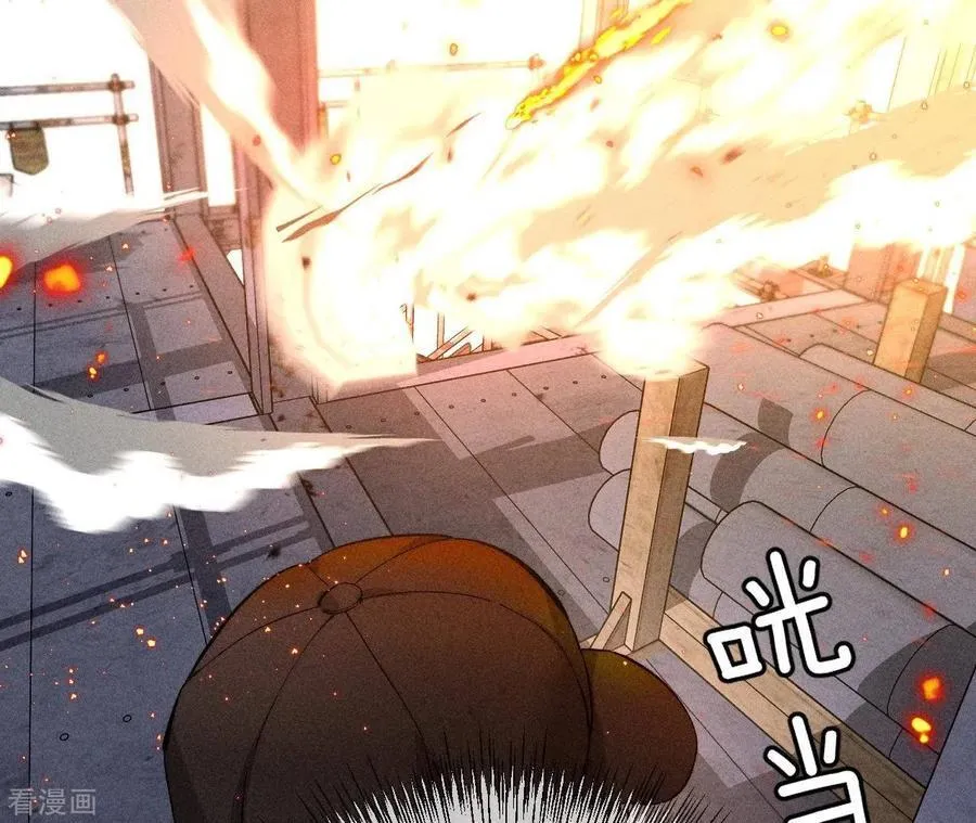 第83话 遇险 第58页