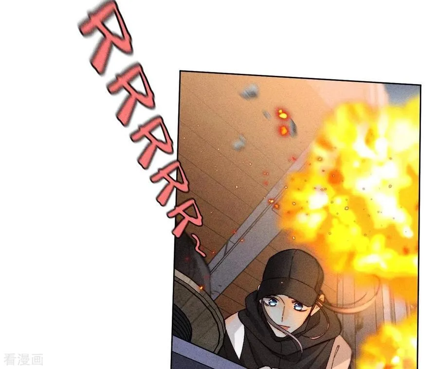 第83话 遇险 第68页
