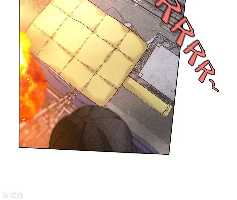 第83话 遇险 第71页