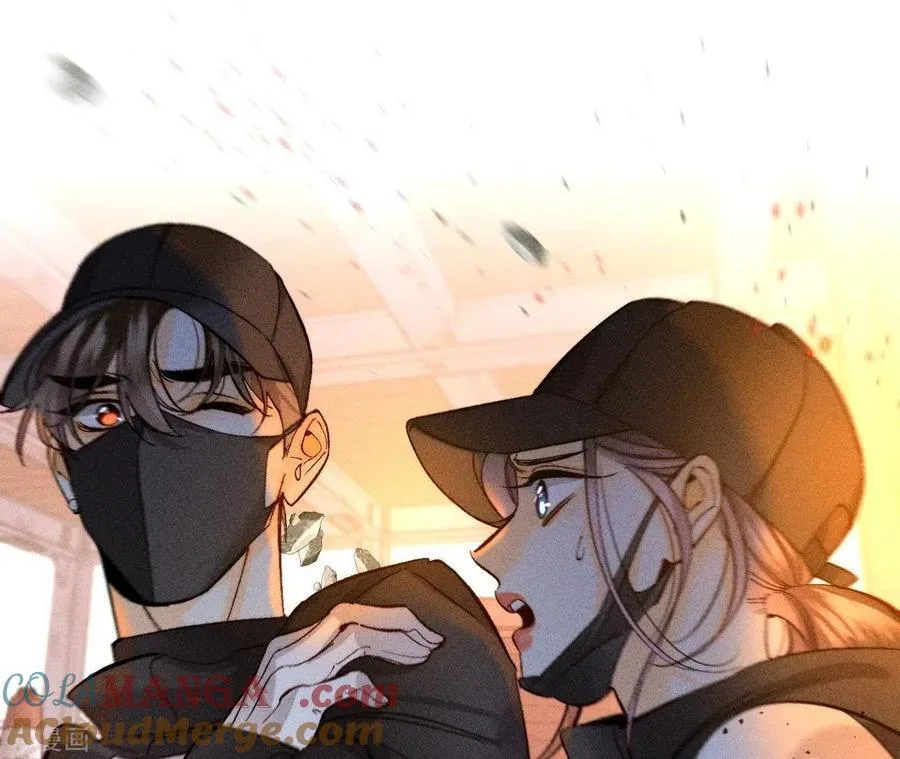 第83话 遇险 第73页