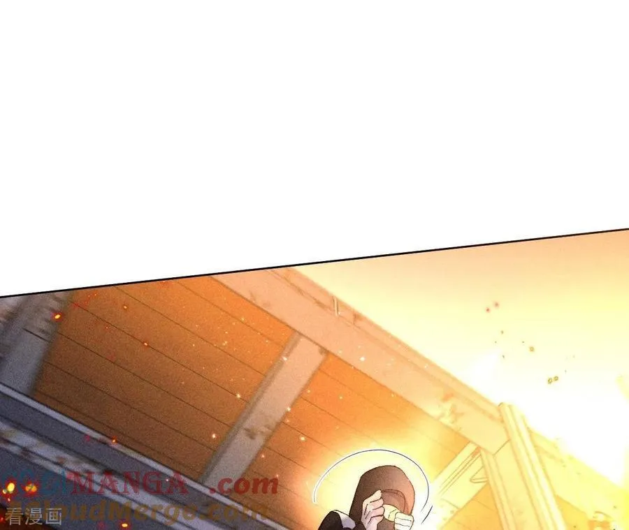 第83话 遇险 第89页