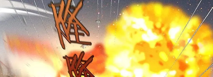 第83话 遇险 第91页