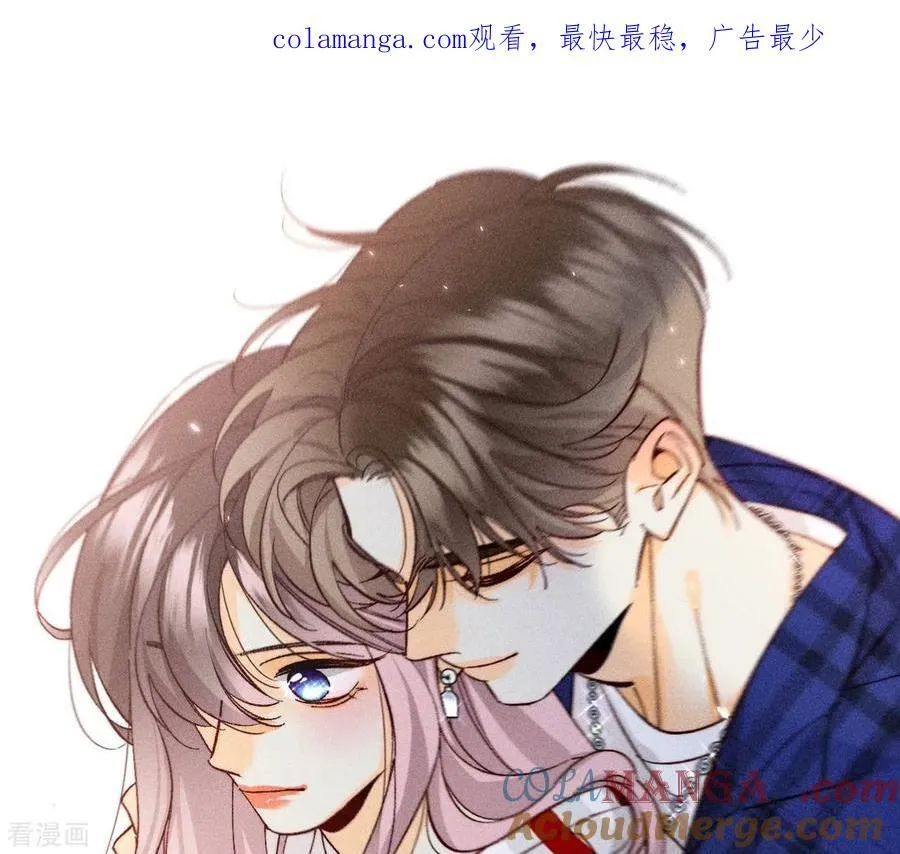 第84话 曾痛失所爱 第1页