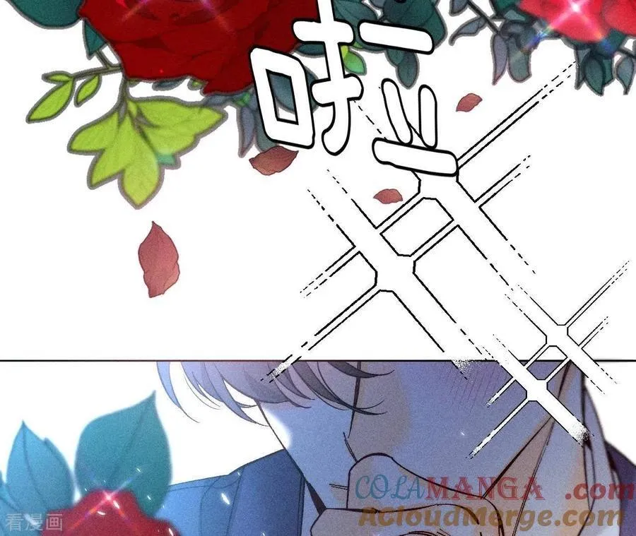 第84话 曾痛失所爱 第10页