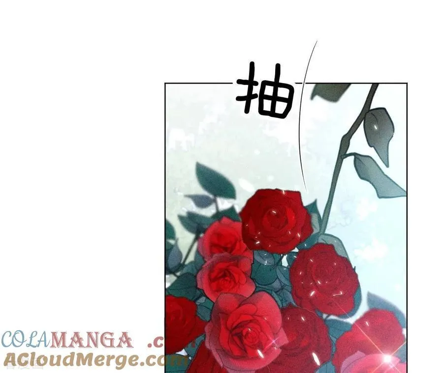 第84话 曾痛失所爱 第16页