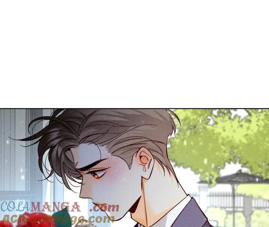 第84话 曾痛失所爱 第22页
