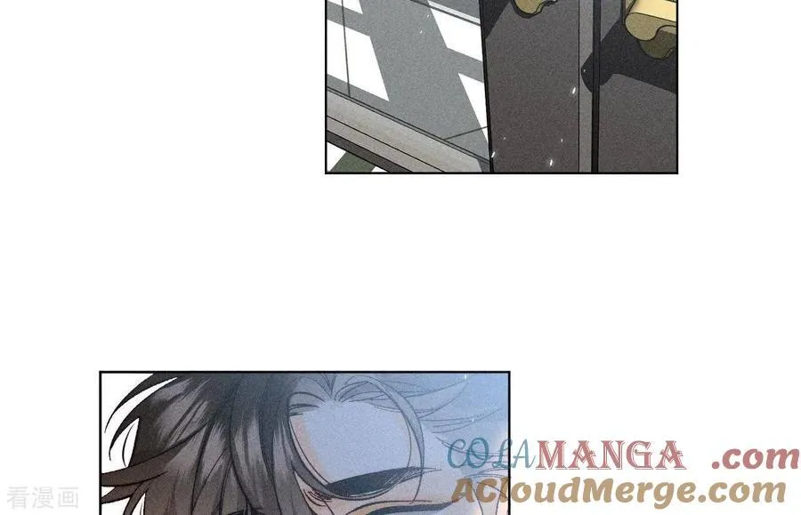 第84话 曾痛失所爱 第25页