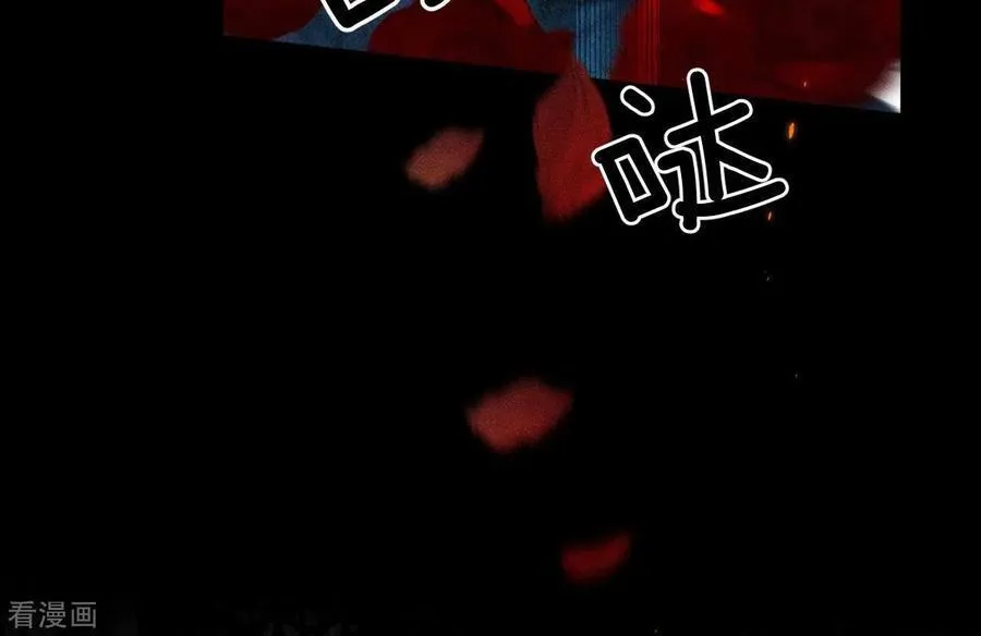 第84话 曾痛失所爱 第35页