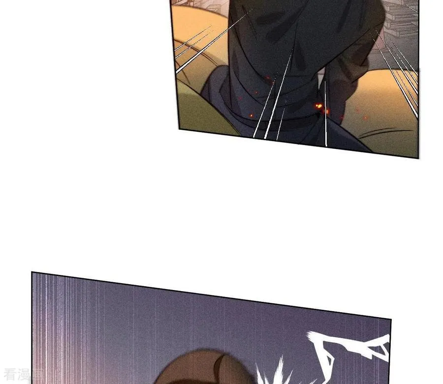 第84话 曾痛失所爱 第47页